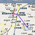 Photo_4_2